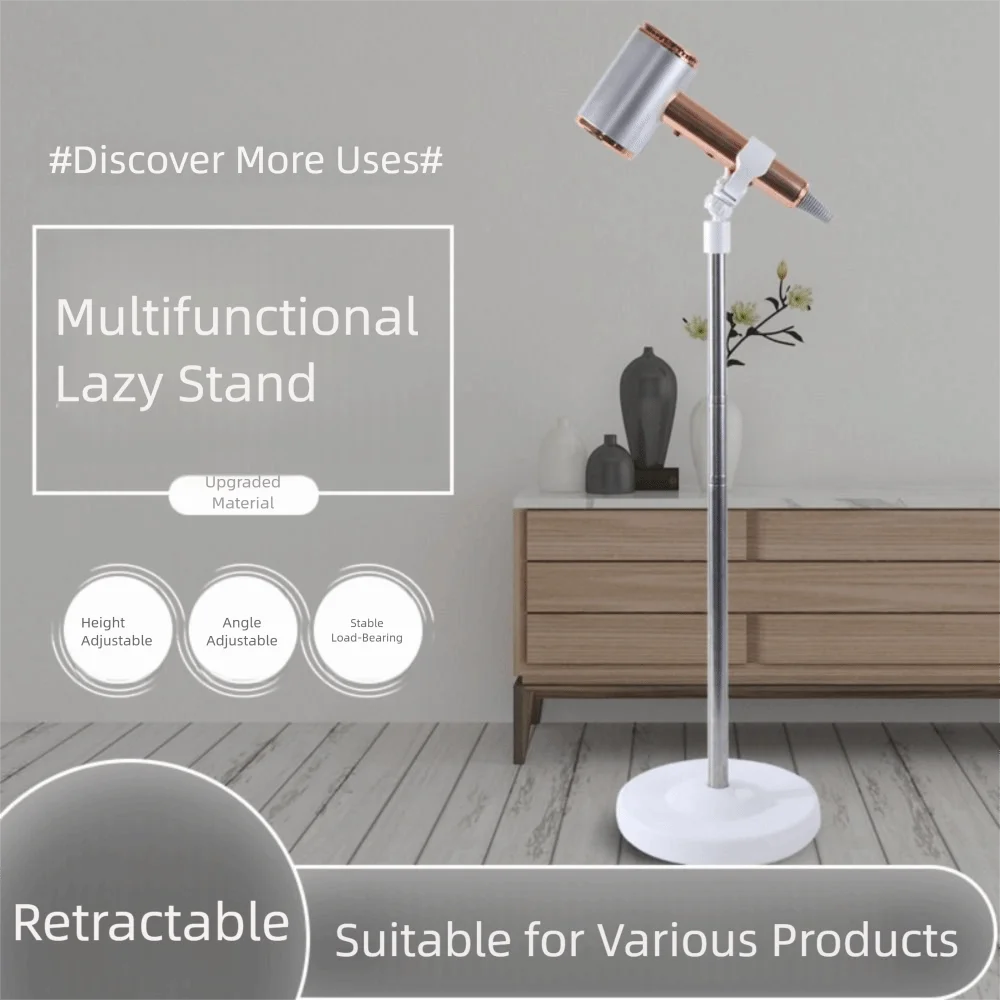 Retractable Pet Hair Dryer Stand Adjustable Height Rotatable Hairdryer Storage Rack Stable Base Universal
